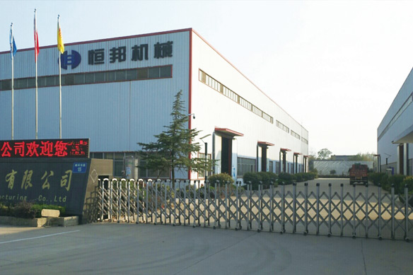 廠區(qū)遠景